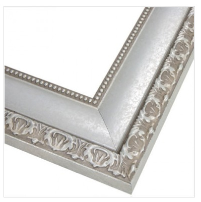 Bellemeade Vintage Silver MirrorMate frame - Ask Anna